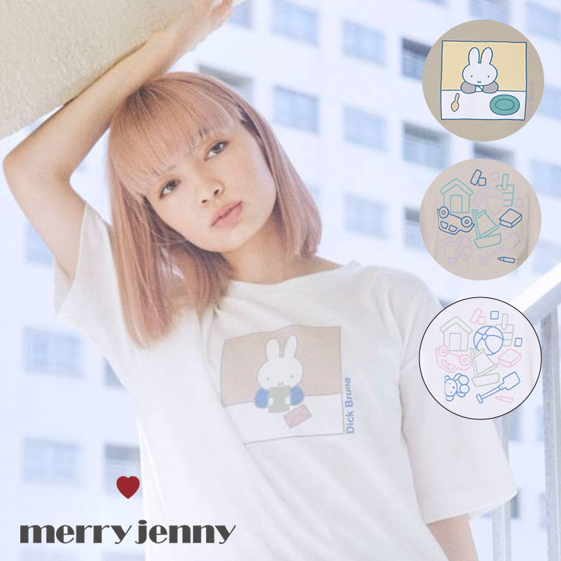 【5月20日限定!最大P35倍】メリージェニー miffy colorfully teeT merry jenny ミッフィー Tシャツ カラフル 半袖 おしゃれ レディース ブランド ミッフィーグッズ コラボ 女性 服 2821427014 akz-ks