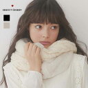 【P最大25倍!29日迄】セール30％OFF メリージェニー ファーコンビニットスヌード merry jenny マフラー ファー ニット ネックウォーマー おしゃれ ブランド グッズ レディース 2821610055