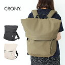 【5/5限定!エントリーで19倍確定】CRONY. クルニー バッグ リュック デイパック crgr-04 Roll Backpack GRECO バックパック...