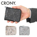 クルニー CRONY. ミカゲ Mikage Half Zip Wallet Large お財布 ミニ財布 L字ファスナー 小銭入れ お札入れ 本革 crmk-...