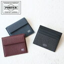 ポーター エイブル カード & コインケース 030-03442 吉田カバン 小銭入れ メンズ PORTER ABLE CARD & COIN CASE レディ...