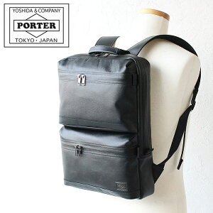 【一年保証】吉田カバン ポーター ガード リュック デイパック ビジネスバッグ PORTER GUARD DAYPACK 033-05058 B4対応 PC収納 吉田かばん あす楽対応 正規品 メンズ ビジネス レザー 本革 プレゼント