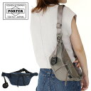 ポーター シェル ウエストバッグ 679-26805 吉田カバン メンズ レディース PORTER ボディバッグ