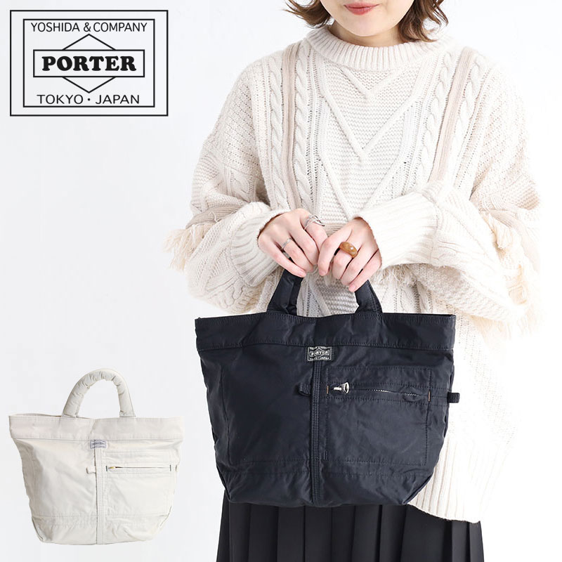 Rakuten - ポーター マイル ミニトートバッグ 754-15115 吉田カバン メンズ レディース B5 PORTER MILE