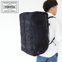 ポーター ボストンバッグ メンズ ポーター ブースパック 3WAYダッフルバッグ(L) 853-07994 吉田カバン メンズ PORTER