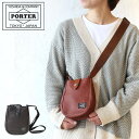 ポーター シスコ ショルダーバッグ(S) 120-03308 吉田カバン メンズ レディース PORTER CISCO SHOULDER BAG(S) 本革 牛...