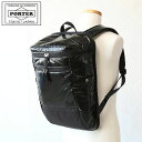 ポーター ビヨンド デイパック 678-17401 吉田カバン メンズ PORTER バックパック リュックサック