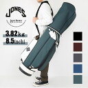 ジョーンズ ゴルフ JONES GOLF キャディバッグ jones-rider ライダー ゴルフバッグ キャディーバッグ 軽量 正規品 タイガーウッズ ネームタグ 8.5インチ ゴルフバック 人気･･･