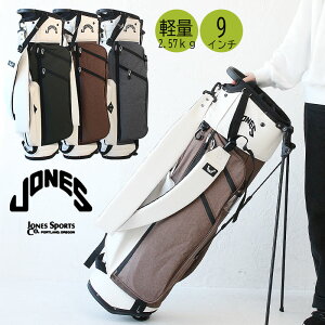 硼  JONES GOLF ǥХå JONES Trouper ȥ롼ѡ Stand Bag trouper-ut եХå ǥХå   å 46 9  եХå ͵