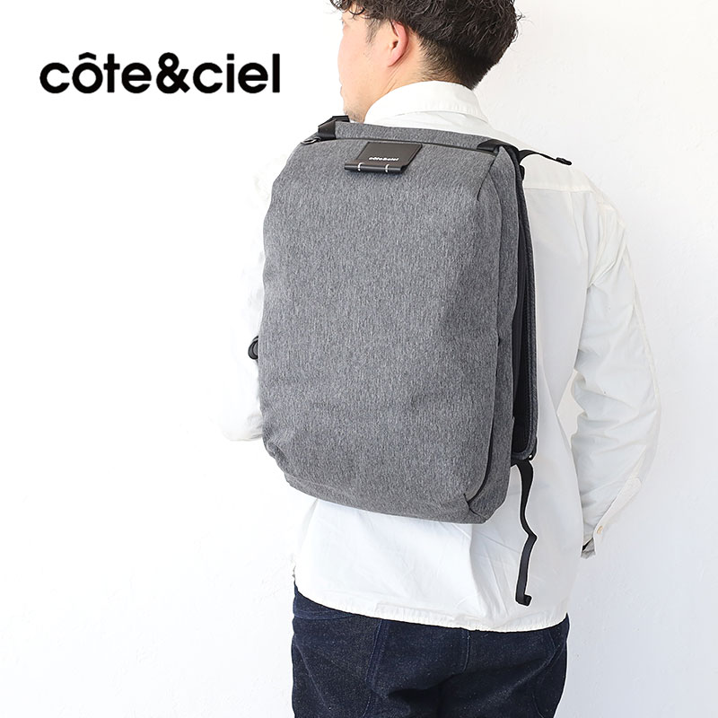 楽天カバンの店　東西南北屋【5月18日限定!最大P37倍】cote&ciel コートエシエル バッグ Saru EcoYarn リュック バックパック cc-28972 リュックサック Black Melange 正規品 ブランド メンズ 15インチ PC収納可能 UNBY akz044