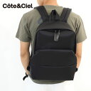 cote&ciel コートエシエル SAVA SLEEK BLACK CC-29111 リュック バックパック デイパック 正規品 旅行 プレゼント UNBY ...