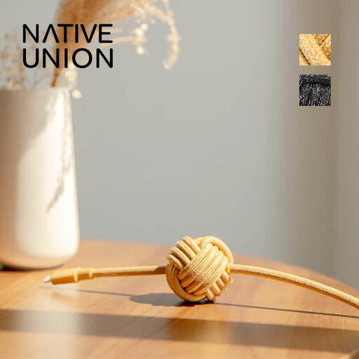【マラソン期間中!エントリーで11倍確定】NATIVE UNION ネイティブユニオン ナイトケーブル USB-C TO LIGHTNING 送料無料 ライトニングケーブル ケーブル スマホ タイプC iPhone ncable-cl UNBY akz044 【マラソン期間中!エントリーで11倍確定】NATIVE UNION ネイティブユニオン ナイトケーブル USB-C TO LIGHTNING 送料無料 ライトニングケーブル ケーブル スマホ タイプC iPhone ncable-cl UNBY akz044