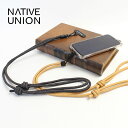 【4月25日限定 最大P46倍】NATIVE UNION ネイティブユニオン UNIVERSAL SLING ユニバーサルスリング クロスボディストラップ nu-sling UNBY akz044