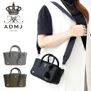 A.D.M.J. 牛革 モーツァルト マイクロミニトートバッグ ADMJ 21AW01007-1 日本製 made in Japan レディース レザー バッグ エーディーエムジェイ トートバッグ ミニバッグ ハンドバッグ 子牛革 正規品 ブランド おしゃれ オケージョン 通勤 プレゼント ギフト