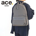 【5/5限定!エントリーで19倍確定】エースジーン バッグ ビジネスバッグ ace.GENE サルティー 10427 デイパック 通勤バッグ B4サイズ対応 メ...
