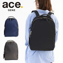 【25日(月)エントリーで最大P32倍】エースジーン バッグ ビジネスバッグ リュックサック デイパック ace.GENE エースジーン スリファム 通勤バッグ A4サイズ対応 メンズ レディース エース 通勤 PC収納可能 11474 きれいめ 正規品 プレゼント