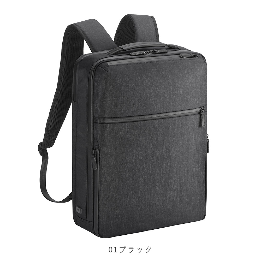 極美品　エースジーンレーベル　ガジェタブル ヘザー　ビジネスリュック　62981 68293-01blk.jpg