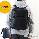 ace. エース ガジェタブル WR2 ビジネス リュック B4サイズ 15.6インチ 16L バッグ ビジネスバッグ バックパック 通勤バッグ メンズ 男性 ...