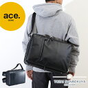 ace. エース ガジエタブルWR2 ビジネス リュック B4サイズ 15.6インチ 16L バッグ ビジネスバッグ バックパック 通勤バッグ メンズ 男性 リ...