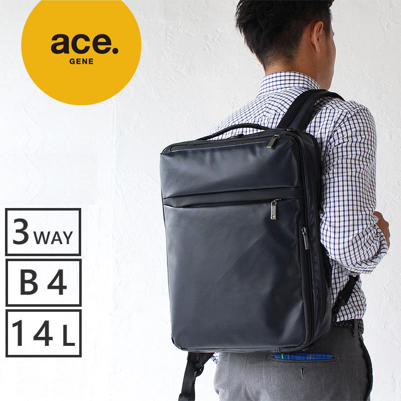 【5月22日まで!最大P25倍】エースジーンレーベル リュック ブリーフケース 3WAY ガジェタブルWR ace.GENE LABEL ビジ…