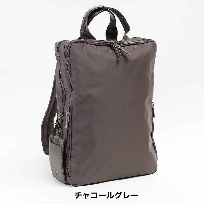 【楽天カードで12倍】【エコバッグ付】エースジーンビジネスバッグスリファムace.GENEビジネスリュック通勤バッグA4サイズ対応レディースエース通勤2WAY2気室リュックサックPC収納可能10582前持ちきれいめ正規品プレゼント