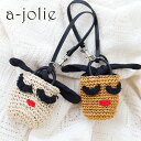 【マラソン期間中!エントリーで19倍確定】アジョリー アクセサリー チャーム キーホルダー a-jolie レディース sim21-sscharms-1 正規品...