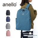 【マラソン期間中エントリーで11倍確定】anello TRACK リュック アネロ 大容量 軽量 PC バッグ ath3653 男女兼用バッグ リュック デイパ...