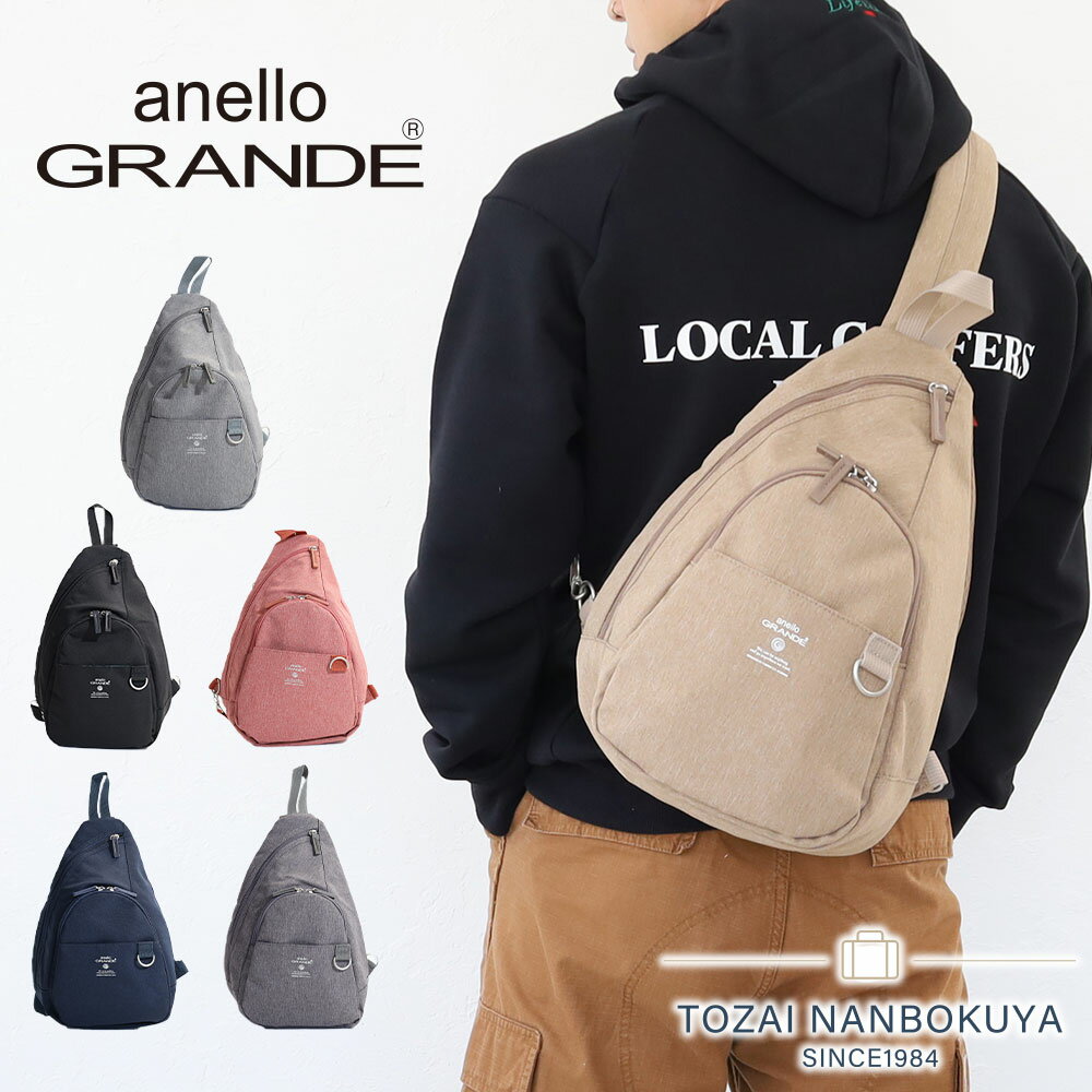 6/18!P30.5ܡanello GRANDE ͥ  ܥǥХå gtb4771  ޷ ץ ͵ ...