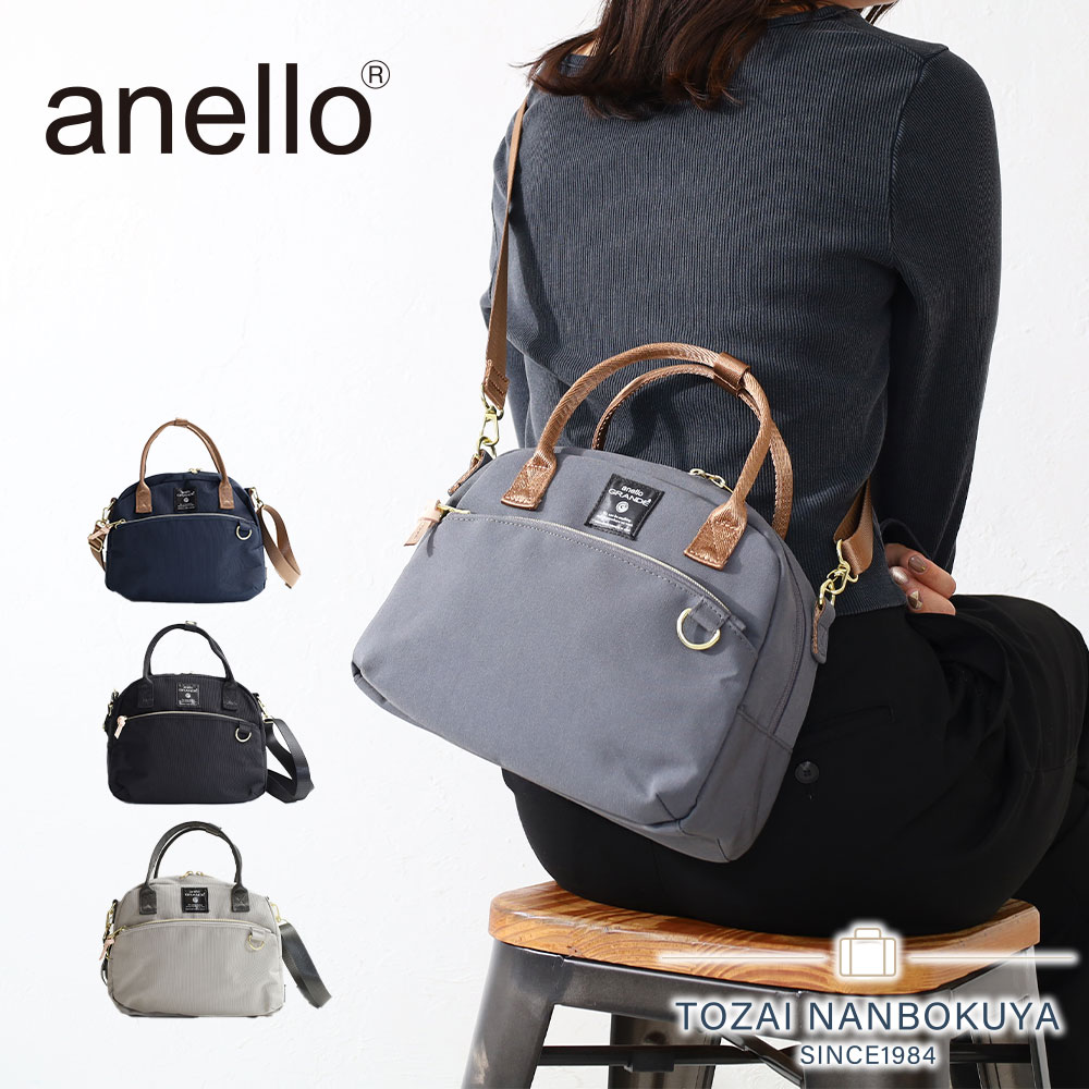 6/18!P30.5ܡanello GRANDEʥͥǡ˥ޡ 2WAYߥ˥ܥȥ ˽ѥХå ߥ˥ ...