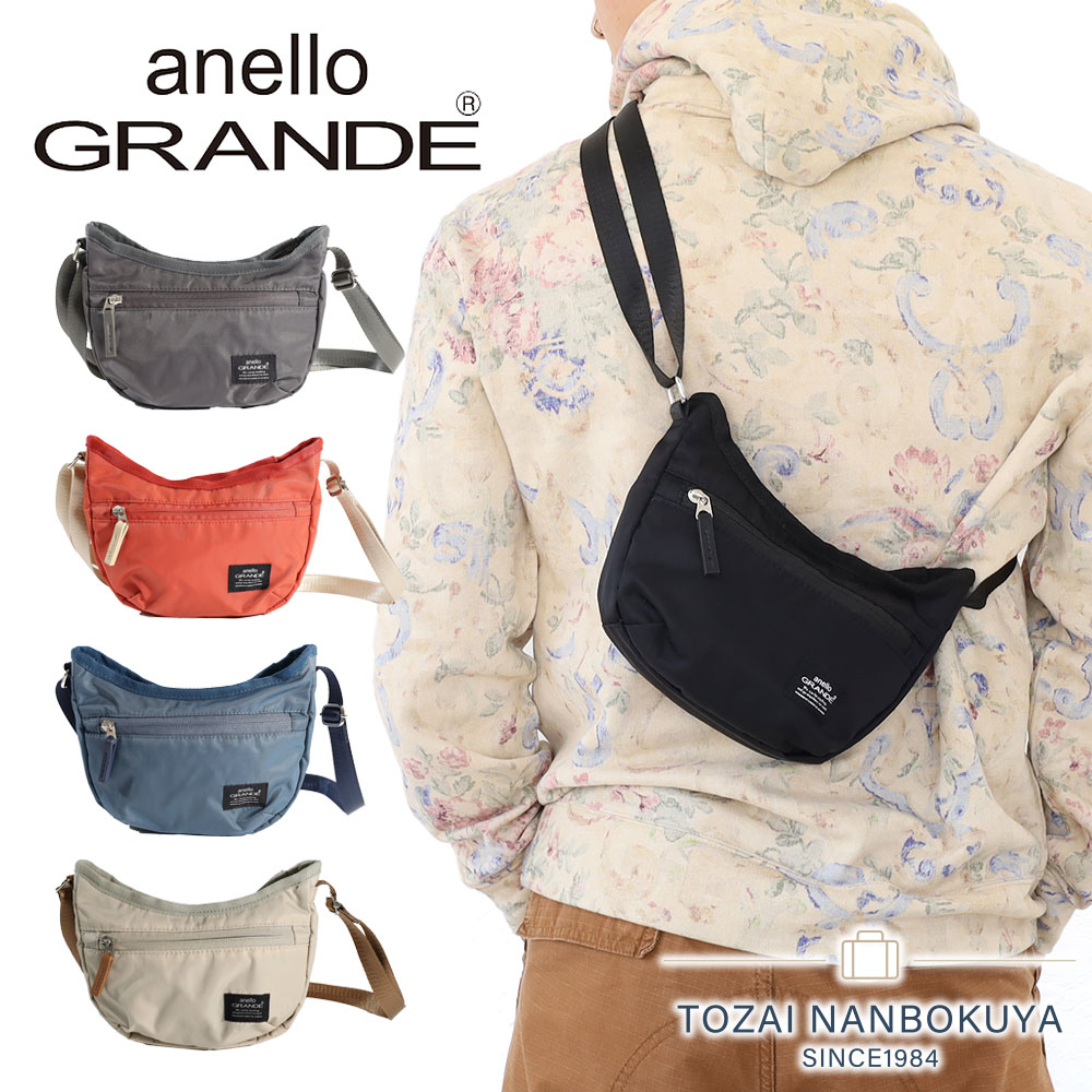 ڥޥ饽!ȥ꡼11ܳanello GRANDE ͥ ǡTINY ߥ˥ХåХå ...