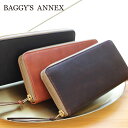 【6/20限定!最大P27.5倍】【選べるノベルティ&無料ラッピング可】バギーズアネックス BAGGY'S ANNEX 長財布 ラウンドファスナー lzkm30...