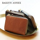 【選べるノベルティ&無料ラッピング】バギーズアネックス BAGGY'S ANNEX ハーフウォレット lzkm3001 lzkm-3001 OILED CLAS...