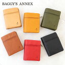 【6/3まで!最大P26.5倍】【選べるノベルティ&無料ラッピング】バギーズアネックス BAGGY'S ANNEX 財布 L字ファスナー二つ折り財布 lzys8002 lzys-8002 ミネルバボックス バギーポート BAGGY PORT 牛革 イタリアンレザー 正規品 プレゼント(4)