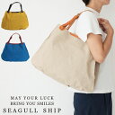 【4月30日限定!最大P26倍】【選べるノベルティ＆無料ラッピング可】Seagull Ship シーガルシップ 防水ドゥーマン アングルトートバッグ smic019 smic-019 A4サイズ対応 防水帆布 栃木レザー 日本製 レディース BAGGY PORT バギーポート