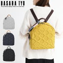【5/8までエントリーで26.5倍確定】【選べるノベルティ&無料ラッピング可】BASARA TYO バサラ リュック ジータ2 1414813 ナイロン 軽量 ...
