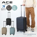 【マラソン期間中!エントリーで19倍確定】ACE エース エスカレラ スーツケース キャリーバッグ キャリーケース 1泊 2泊 3泊 34L 40L 05651...