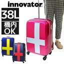 【10/19(木)昼12時まで!あす楽商品はエントリーで合計P12倍】【正規品2年保証】イノベーター スーツケース INV48T innovator TSAロック 1泊?3泊 55cm 38L 2カラー 2年保証 送料無料 トリオ 正規品