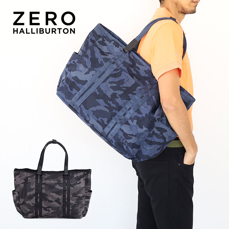 【5/30はP10倍＋エントリーで更に3倍】ゼロハリバートン トートバッグ ゼロハリ ZEROHALLIBURTON 82001 Cordura Seri…