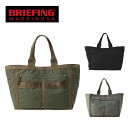 【5月1日限定 最大P39倍】ブリーフィング トート トートバッグ BRIEFING FREIGHTER ARMOR TOTE ブリーフィング フレイター アーマー 正規品 BRA221T10 ブラック フォリアージュ オリーブ FREIGHTER SERIES コーデュラナイロン 軽量 Made in USA