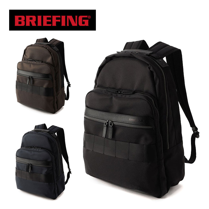 【6/1はP10倍＋エントリーで更に4倍】ブリーフィング リュック リュックサック BRIEFING FUSION URBAN PACK BRA223P08 フュージョン アーバン バッグパック 日本製 正規品 BBF