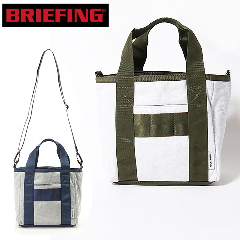 ショルダーバッグ 【16日1:59迄!最大P45倍】ブリーフィング リバーシブル 2WAY トートバッグ BRIEFING REVERSIBLE 2WAY TOTE リュック 手持ち 斜めかけ ショルダーバッグ 2WAY BRA223T15 DUAL LIGHT COLLECTION 通勤 通学 普段使い 旅行 正規品