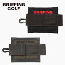 【12月30日限定!最大P13倍】ブリーフィング ゴルフ ボールケース ボールホルダー ボールポーチ BRIEFING GOLF BALL HOLDER TL BRG231G51 正規品 メンズ レディース ブランド おしゃれ 軽量 ブラック グリーン