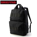 【4日23:59迄!最大P25倍】ブリーフィング バックパック BRIEFING SW BACK PACK 16 WR リュックサック リュック デイパック PC収納可能 BRA231P47 通勤 通学 ビジネス 普段使い 旅行 正規品