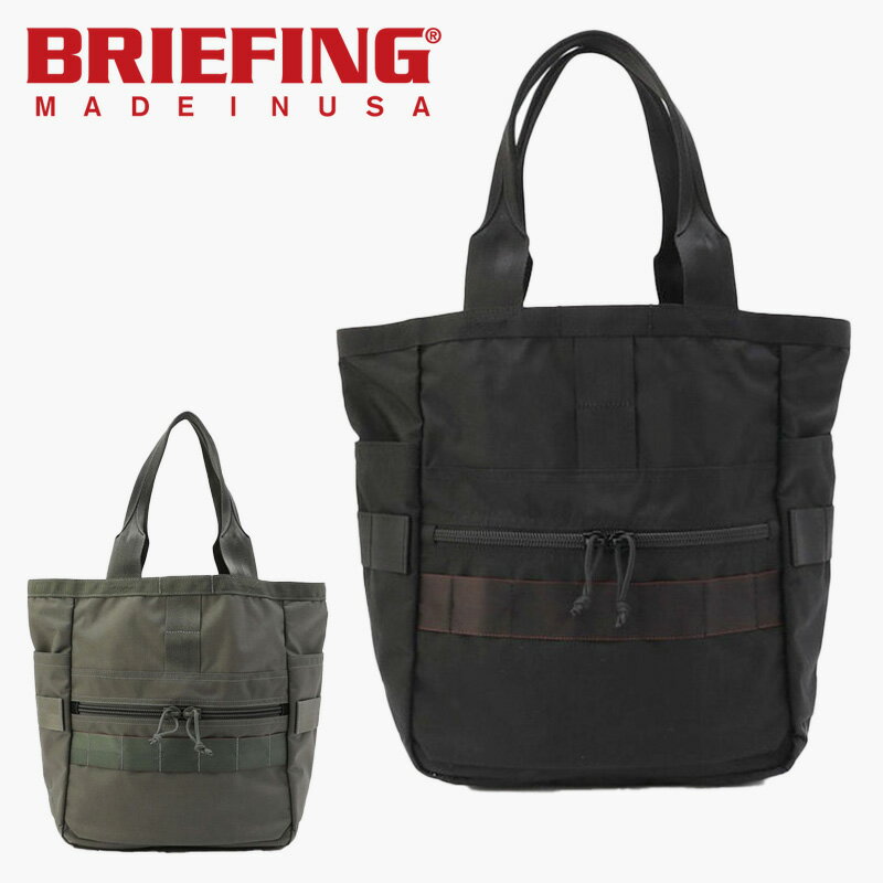 【5/30はP10倍＋エントリーで更に3倍】BRIEFING ブリーフィング FREIGHTER BUCKET SQD BRA231T32 MADE IN USA FREIGH…