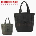 【5/5限定!エントリーで19倍確定】【正規品】BRIEFING ブリーフィング FREIGHTER BUCKET SQD BRA231T32 MADE IN ...