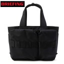 ブリーフィング 横型トートバッグ BRIEFING SW WIDE TOTE WR トート 手持ちバッグ BRA231T49 通勤 通学 普段使い ビジネスバッ...