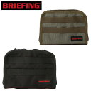 ブリーフィング 【5月1日限定!最大P39倍】ブリーフィング BRIEFING MULTI TOOL CASE マルチツールケース 小物入れ ポーチ BRA233A12 普段使い 通勤 通学　アウトドア キャンプ 正規品