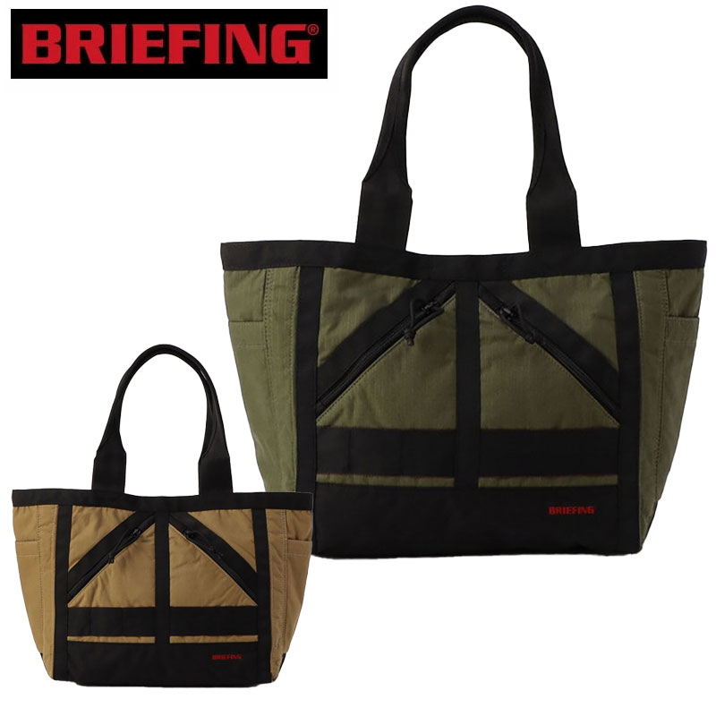 【5/30はP10倍＋エントリーで更に3倍】ブリーフィング BRIEFING MF NEW STANDARD TOTE Sスタンダード トートバッグ …