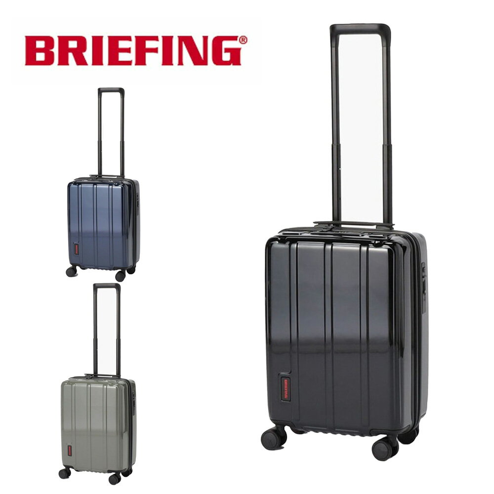 楽天市場】briefing h-37の通販 楽天市場】briefing h-37の通販