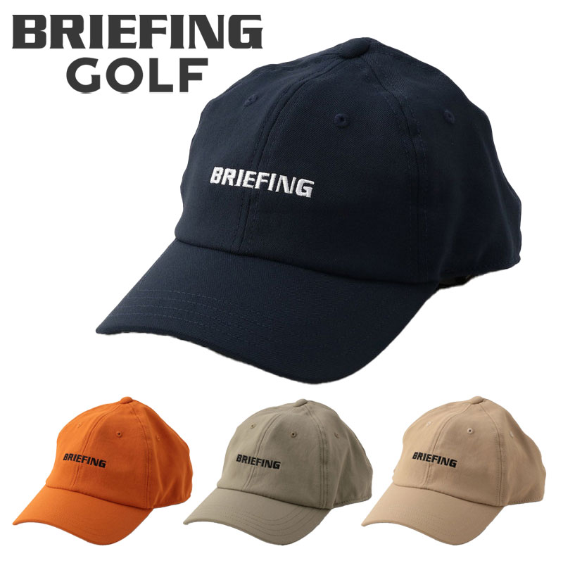 ブリーフィング 帽子 メンズ 【29日23:59迄!最大P25倍】ブリーフィング ゴルフ メンズ ロゴ キャップ BRIEFING GOLF MENS WASHED CAP帽子 ブランド 刺繍 BRIEFING 正規品 アパレル BRG231M94